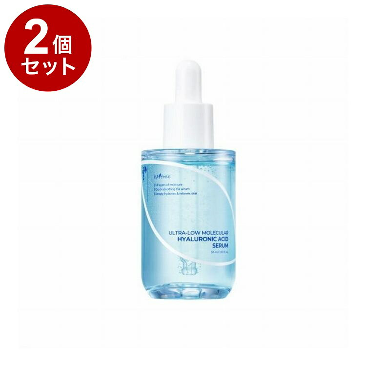 【商品詳細】乾燥が気になる肌に、低分子ヒアルロン酸*1が素早くアプローチ。海洋深層水やグリセリルグルコシド、β‐グルカンなどの保湿成分を贅沢に配合。べたつかずにしっかり潤うため、朝のメイク前にも使えるアイテムです。商品区分:化粧品原材料(アレルギー表記含む):海水、水、メチルプロパンジオール、グリセリン、BG、1、2−ヘキサンジオール、ベタイン、ペンチレングリコール、カルボマー、カプリリルグリコール、アラントイン、トロメタミン、エチルヘキシルグリセリン、パンテノール、キサンタンガム、孔雀石抽出物、加水分解ヒアルロン酸、EDTA−2Na、（アクリル酸グリセリル／アクリル酸）コポリマー、グリセリルグルコシド、ヒアルロン酸Na、ヒアルロン酸K、ヒアルロン酸ジメチルシラノール、ヒアルロン酸、加水分解ヒアルロン酸Ca、加水分解ヒアルロン酸Na、ヒアルロン酸ヒドロキシプロピルトリモニウム、アセチルヒアルロン酸Na、ヒアルロン酸クロスポリマーNa、硫酸化ヒアルロン酸Na、マデカッソシド、β−グルカン、オレオイルヒアルロン酸Na、ステアロイルヒアルロン酸Naメーカー名:MEDIK生産国・加工国:韓国内容量:50ml【送料について】北海道、沖縄、離島は送料を頂きます。LINK単品2個セット3個セット4個セット5個セット8個セット10個セット12個セット15個セット18個セット20個セット