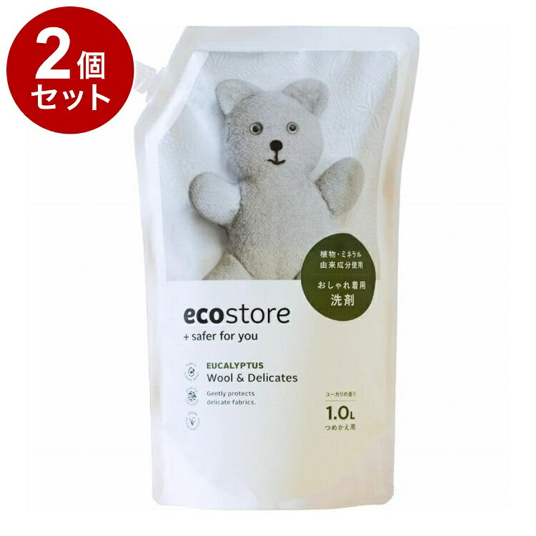 【商品詳細】デリケートな衣類の繊維を傷めず、清潔に。ユーカリの香り。商品区分:雑貨品原材料(アレルギー表記含む):界面活性剤（11％、アルキルグリコシド、アルキル硫酸エステルナトリウム）、金属封鎖剤、アルカリ剤、水軟化剤、pH調整剤、泡調整剤メーカー名:エコストア生産国・加工国:日本内容量:1000ml【送料について】北海道、沖縄、離島は送料を頂きます。LINK単品2個セット3個セット4個セット5個セット8個セット10個セット12個セット15個セット18個セット20個セット