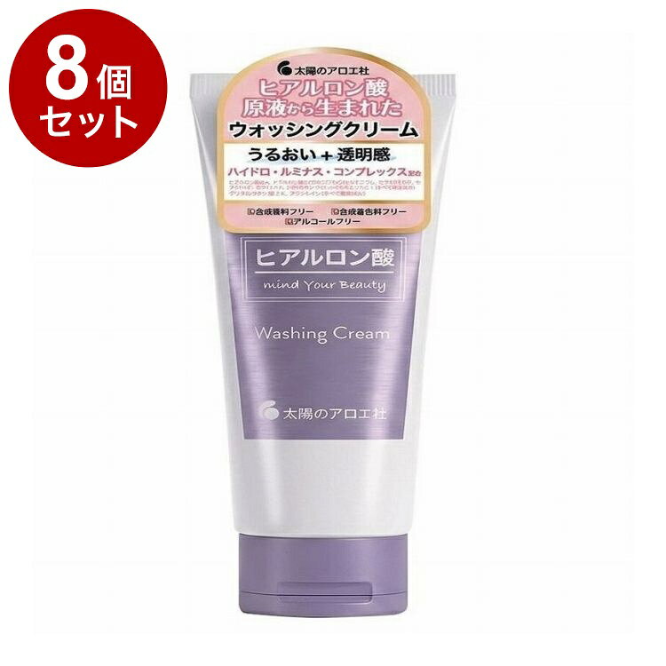【商品詳細】豊かな泡立ちでお肌を守りながら洗い上げる、ヒアルロン酸*の洗顔料です。乾燥しがちなデリケートなお肌も、うるおいあふれる素肌へ。その他、うるおいを留める吸着型ヒアルロン酸（※1）、洗い上がりのうるおい感 ロングラスティング成分（※2）配合。サポート成分として、セラミドEOP、セラミドNP、セラミドAP、グリチルリチン酸2K、アラントイン（※3）配合。＊ヒアルロン酸Na（保湿成分）※1：ヒアルロン酸ヒドロキシプロピルトリモニウム（保湿成分）※2：ジヒドロキシプロピルアルギニンHCl（保湿成分）※3：セラミドEOP、セラミドNP、セラミドAP、グリチルリチン酸2K、アラントイン（全て整肌成分）成分:水、ステアリン酸、ラウリン酸、グリセリン、ミリスチン酸、水酸化K、コカミドDEA、ミリスタミドプロピルベタイン、ステアリン酸グリセリル、ヒアルロン酸Na、ヒアルロン酸ヒドロキシプロピルトリモニウム、セラミドEOP、セラミドNP、セラミドAP、グリチルリチン酸2K、アラントイン、ジヒドロキシプロピルアルギニンHCl、ポリクオタニウム−7、フィトスフィンゴシン、コレステロール、キサンタンガム、カルボマー、PEG−7（カプリル／カプリン酸）グリセリズ、塩化Na、EDTA−2Na、ラウロイルラクチレートNa、エチルヘキシルグリセリン、ペンチレングリコール、フェノキシエタノール、メチルパラベン商品区分:化粧品メーカー名:成和インターナショナル生産国・加工国:日本内容量:120g【送料について】北海道、沖縄、離島は送料を頂きます。LINK単品2個セット3個セット4個セット5個セット6個セット8個セット10個セット12個セット14個セット15個セット16個セット18個セット20個セット
