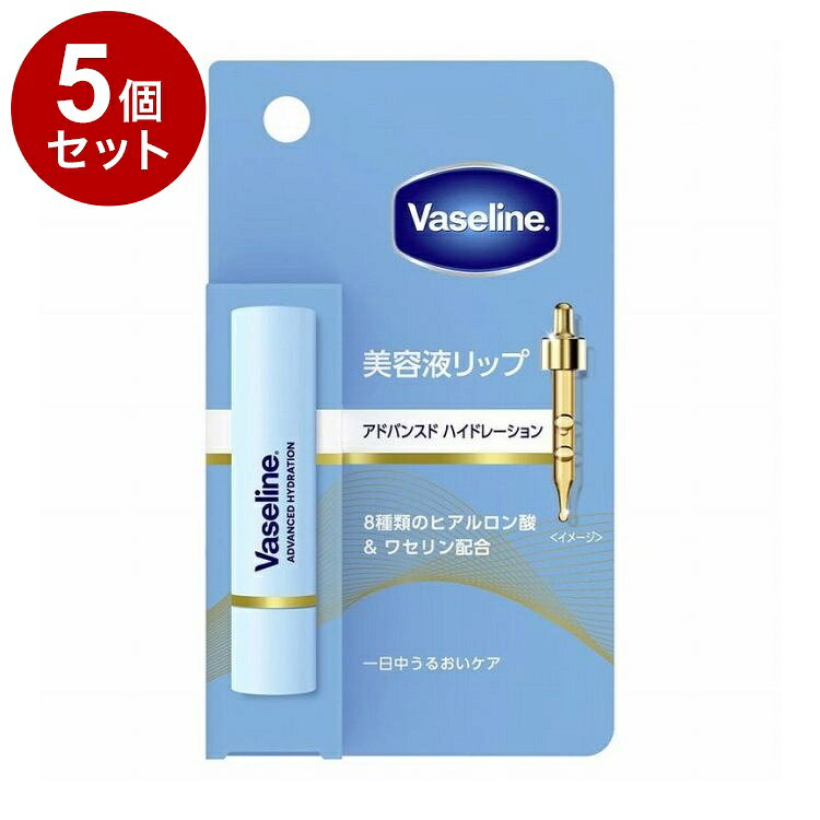 【商品詳細】美しさは肌研究から。ヴァセリンの美容液リップが唇にうるおいを。美容処方には、8種類のヒアルロン酸配合で、みずみずしい軽いテクスチャーで、べたつかずにうるおいケアでしっとり感をキープします。ワセリン（うるおい成分）配合で、うるおいバリアを形成し、うるおいを守ります。乾燥による荒れを防ぎます成分:ワセリン、トリイソステアリン酸トリメチロールプロパン、オクチルドデカノール、テトライソステアリン酸ペンタエリスリチル、クエン酸トリイソステアリル、リンゴ酸ジイソステアリル、イソノナン酸イソノニル、ビスジグリセリルポリアシルアジペート-2、マイクロクリスタリンワックス、合成ワックス、シア脂、オゾケライト、キャンデリラロウ、セチルPEG/PPG-10/1ジメチコン、セレシン、水、ホホバエステル、エチルヘキシルグリセリン、BHT、酢酸トコフェロール、1,2-ヘキサンジオール、キサンタンガム、カプリリルグリコール、BG、グルコース、トコフェロール、ヒアルロン酸Na、トチャカエキス、ヒアルロン酸ヒドロキシプロピルトリモニウム、ヒアルロン酸、加水分解ヒアルロン酸、加水分解ヒアルロン酸Na、ヒアルロン酸K、アセチルヒアルロン酸Na、ヒアルロン酸クロスポリマーNa、香料、リモネン、シトロネロール、ゲラニオール、リナロール、オイゲノール、シトラール、ベンジルアルコール、酸化チタン商品区分:化粧品メーカー名:シービック生産国・加工国:タイ内容量:3g【送料について】北海道、沖縄、離島は送料を頂きます。LINK単品2個セット3個セット4個セット5個セット6個セット8個セット10個セット12個セット14個セット15個セット16個セット18個セット20個セット
