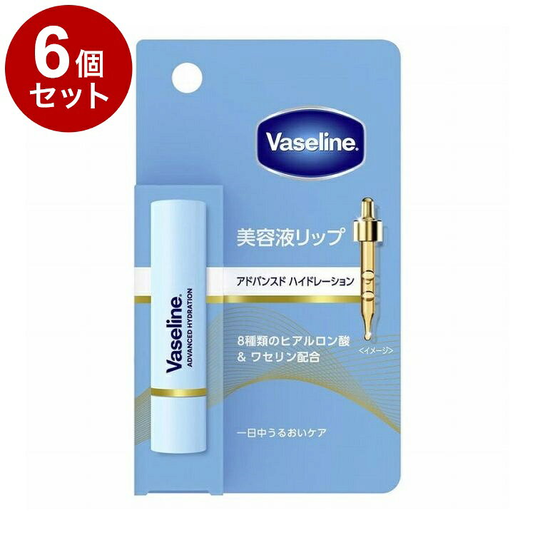 【商品詳細】美しさは肌研究から。ヴァセリンの美容液リップが唇にうるおいを。美容処方には、8種類のヒアルロン酸配合で、みずみずしい軽いテクスチャーで、べたつかずにうるおいケアでしっとり感をキープします。ワセリン（うるおい成分）配合で、うるおいバリアを形成し、うるおいを守ります。乾燥による荒れを防ぎます成分:ワセリン、トリイソステアリン酸トリメチロールプロパン、オクチルドデカノール、テトライソステアリン酸ペンタエリスリチル、クエン酸トリイソステアリル、リンゴ酸ジイソステアリル、イソノナン酸イソノニル、ビスジグリセリルポリアシルアジペート-2、マイクロクリスタリンワックス、合成ワックス、シア脂、オゾケライト、キャンデリラロウ、セチルPEG/PPG-10/1ジメチコン、セレシン、水、ホホバエステル、エチルヘキシルグリセリン、BHT、酢酸トコフェロール、1,2-ヘキサンジオール、キサンタンガム、カプリリルグリコール、BG、グルコース、トコフェロール、ヒアルロン酸Na、トチャカエキス、ヒアルロン酸ヒドロキシプロピルトリモニウム、ヒアルロン酸、加水分解ヒアルロン酸、加水分解ヒアルロン酸Na、ヒアルロン酸K、アセチルヒアルロン酸Na、ヒアルロン酸クロスポリマーNa、香料、リモネン、シトロネロール、ゲラニオール、リナロール、オイゲノール、シトラール、ベンジルアルコール、酸化チタン商品区分:化粧品メーカー名:シービック生産国・加工国:タイ内容量:3g【送料について】北海道、沖縄、離島は送料を頂きます。LINK単品2個セット3個セット4個セット5個セット6個セット8個セット10個セット12個セット14個セット15個セット16個セット18個セット20個セット