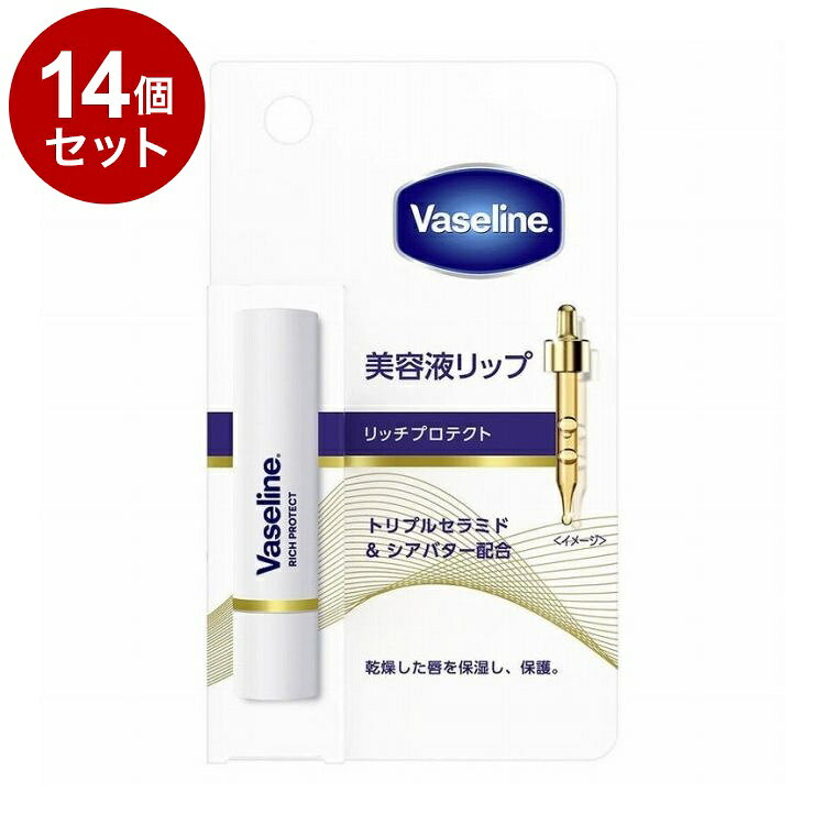 【商品詳細】美しさは肌研究から。ヴァセリンの美容液リップが唇にうるおいを。トリプルセラミド、ワセリン、シアバターを含む美容液処方。トリプルセラミドは、乾燥した唇を保湿しながら保護します。ワセリン＆シアバターは、うるおいを与え、乾燥による荒れを防ぎます。成分:ワセリン、トリイソステアリン酸トリメチロールプロパン、オクチルドデカノール、リンゴ酸ジイソステアリル、テトライソステアリン酸ペンタエリスリチル、クエン酸トリイソステアリル、イソノナン酸イソノニル、ビスジグリセリルポリアシルアジペート-2、マイクロクリスタリンワックス、合成ワックス、シア脂、オゾケライト、水、キャンデリラロウ、セチルPEG/PPG-10/1ジメチコン、セレシン、ホホバエステル、エチルヘキシルグリセリン、ラウロイルラクチレートNa、BHT、酢酸トコフェロール、セラミドNP、フェノキシエタノール、セラミドAP、フィトスフィンゴシン、コレステロール、キサンタンガム、カルボマー、トコフェロール、セラミドEOP、酸化チタン商品区分:化粧品メーカー名:シービック生産国・加工国:タイ内容量:3g【送料について】北海道、沖縄、離島は送料を頂きます。LINK単品2個セット3個セット4個セット5個セット6個セット8個セット10個セット12個セット14個セット15個セット16個セット18個セット20個セット
