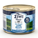 ジウィピーク キャット缶 ラム 185g ZIWI PEAK 猫用 キャット 主食 フード 羊肉