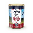 ジウィピーク ドッグ缶 ベニソン 390g ZIWI PEAK 犬用 ドッグ 主食 フード 鹿肉