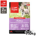 【2個セット】 オリジン キトゥン 1.8kg x2 3.6kg ドライフード キャットフード 猫用 フード ORIJIN【送料無料】