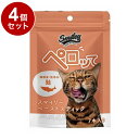【4個セット】 スマイリー キャットペーストスティック ペロッて 鮭 7本【送料無料】