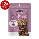 【12個セット】 スマイリー キャットペーストスティック ペロッて 牛 7本【送料無料】