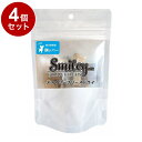 【4個セット】 スマイリー フリーズドライ 豚レバー 40g【送料無料】