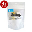 【4個セット】 スマイリー フリーズドライ ほたて 22g【送料無料】