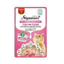 ファンタジーワールド シグネチャー7 火 ツナ&かにかま グレイビー パウチ 50g