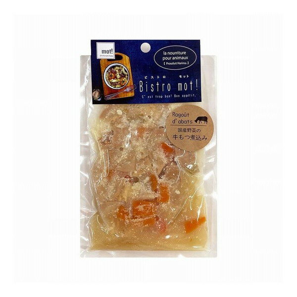 Furikake - FLF bistro mot!国産野菜と牛もつ煮込み 90g