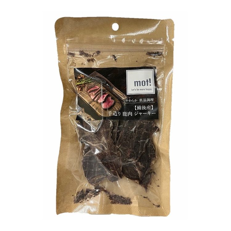 FLF mot!手造り鹿肉ジャーキー 40g
