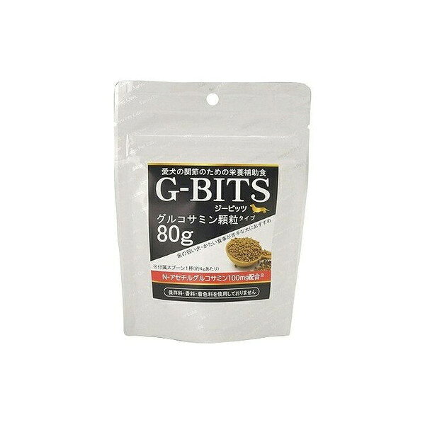 サンユー研究所 ジービッツ グルコサミン顆粒 犬用 80g