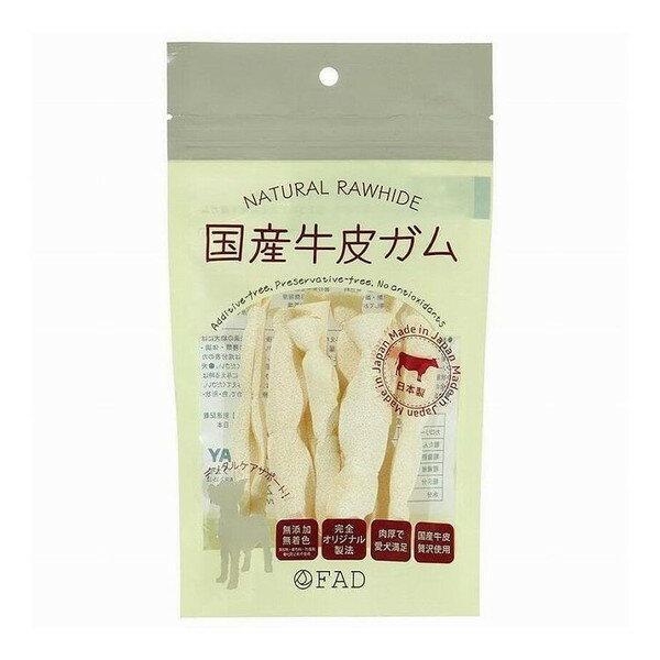 ダッドウェイ 国産牛皮/フラットロール ダッドウェイペット