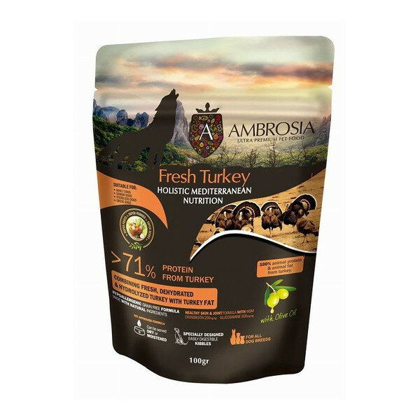 アンブロシア HMNターキー 100g