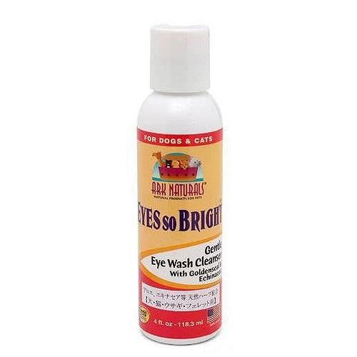 ビビッド アークナチュラルズ アイズソーブライト 118ml【送料無料】