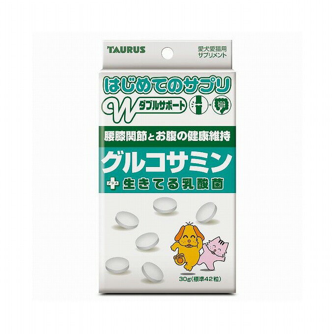 【商品説明】グルコサミン、コンドロイチンと生きている乳酸菌を配合した腰・膝関節と腸内環境の維持が同時に出来る新しいサプリメントです。〇原材料澱粉、コーンスターチ、脱脂粉乳、粉糖、オリゴ糖、グルコサミン、コンドロイチン、乳酸菌〇賞味期限別途パッケージに記載※仕入れ元の規定により3ヶ月以上期限の残った商品のみ出荷致します。〇保存方法別途パッケージに記載〇生産国日本〇メーカー名トーラス(株)【送料について】北海道、沖縄、離島は送料を頂きます。LINKグルコサミン 30g酵素 30g