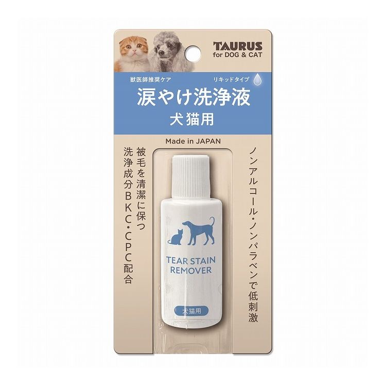 トーラス 涙やけ洗浄液 犬猫用 25ml