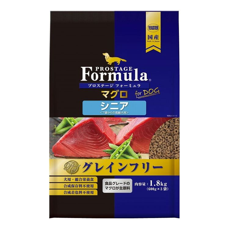 【商品説明】食品グレードのマグロをふんだんに使用したシニア犬の健康維持に配慮したグレインフリー設計の総合栄養食(7歳からの高齢犬用)。●高齢期に配慮：高齢期の健康維持による免疫の維持に配慮して、アガリクス(β-グルカン源)を配合。また、関節の健康維持に配慮してグルコサミンを配合。●マグロが第一主原料：食品グレードのマグロを全原材料中最も多く使用しています。魚肉をふんだんに使用したおいしさで、愛犬も大満足！●グレインフリー：穀物アレルギーに配慮し、小麦・とうもろこし・米等の穀物を使用していないグレインフリー設計。●お腹に配慮：お腹の健康維持に配慮して、乳酸菌、ビール酵母を配合。○原材料まぐろ、エンドウ豆、ナマズ魚粉、エンドウ豆たん白、ポテトプロテイン、豚脂、ビートパルプ、タピオカ澱粉、アルファルファミール、鶏脂、かつお・まぐろエキス、ビール酵母、酵母エキス、亜麻仁(α-リノレン酸源)、精製魚油(DHA・EPA源)、ゼオライト、アガリクス(β-グルカン源)、グルコサミン、殺菌処理乳酸菌、ミネラル類(リン酸一水素ナトリウム、塩化カリウム、炭酸カルシウム、炭酸亜鉛、硫酸銅、グルコン酸亜鉛、ヨウ素酸カルシウム、硫酸コバルト、ペプチド鉄、炭酸マンガン)、アミノ酸類(DL-メチオニン、タウリン)、酸味料(クエン酸)、ビタミン類(コリン、E、C、ナイアシン、パントテン酸、B2、A、B1、B6、葉酸、K、B12、ビオチン、D3)○賞味期限別途パッケージに記載※仕入れ元の規定により3ヵ月以上の商品のみ出荷致します○保存方法別途パッケージに記載○生産国日本○メーカー名イースター(株)【送料について】北海道、沖縄、離島は送料を頂きます。フォーミュラ ドッグ マグロパピー 800gパピー 600g×3 /1.8kg シニア 800gシニア 600g×3 /1.8kg アダルト 800gアダルト 600g×3 /1.8kg