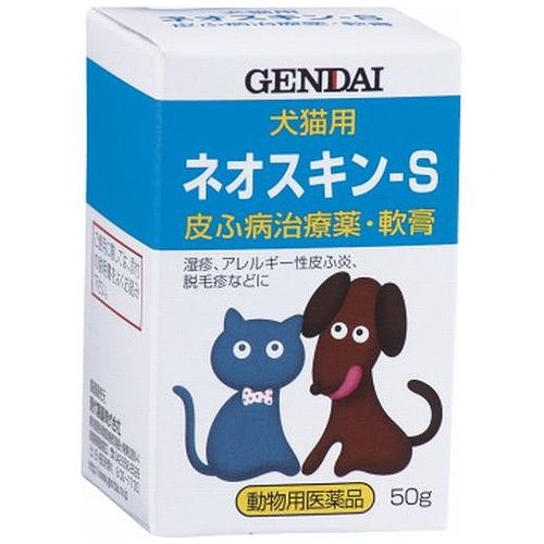  ͥ-S 50g