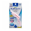 アースペット エブリデント はじめて歯ブラシ スモール 1コ(4)