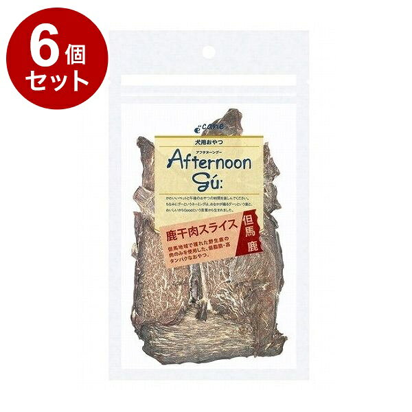 【6個セット】 ジャンプ アフタヌーングー 鹿干肉スライス 40g【送料無料】