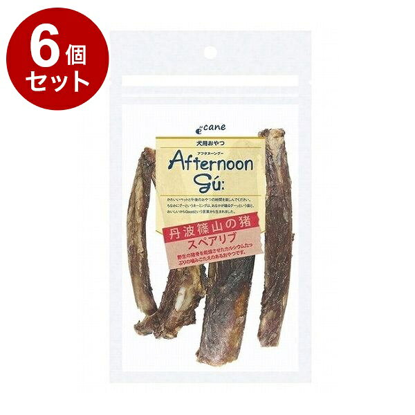 【6個セット】 ジャンプ アフタヌーングー 丹波篠山の猪スペアリブ 40g【送料無料】