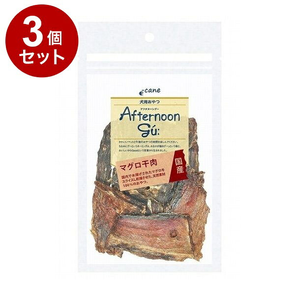 【3個セット】 ジャンプ アフタヌーングー マグロ干肉 45g