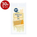 【30個セット】 ジャンプ 猫用 アフタヌーングー タラほぐし 9g【送料無料】