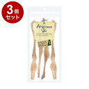 【3個セット】 ジャンプ アフタヌーングー 国産牛アキレスロング 90g【送料無料】