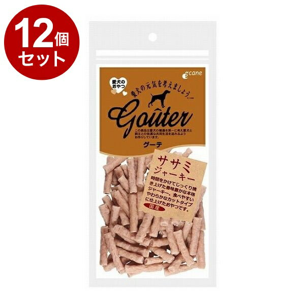 【12個セット】 ジャンプ グーテ ササミジャーキー 80g【送料無料】