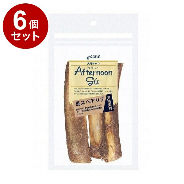 【6個セット】 ジャンプ アフタヌーングー 馬スペアリブ 80g【送料無料】