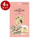 【4個セット】 マルカイ nicocook 国産いちごミルクボーロ 犬用 50g【送料無料】
