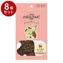 【8個セット】 マルカイ nicocook トライプ入り国産ジビエ鹿肉チップス 犬猫 20g【送料無料】