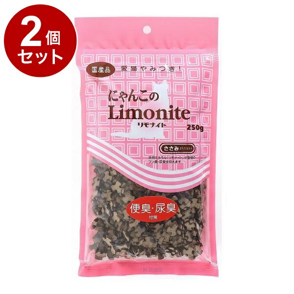 ��2�ĥ��åȡ� ���ꥨ��Ⱦ��� �ˤ�󤳤Υ��ʥ��� 250g������̵����