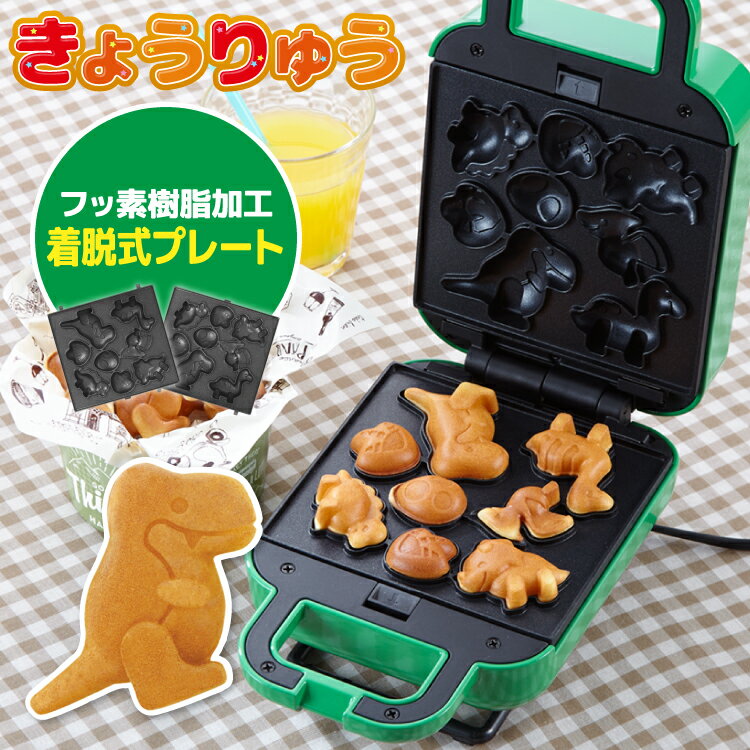 ●製品寸法：約H21×W13.3×D9.5cm(コード除く)●重量：約1,100g(パッケージ含む)●定格電圧：AC100V(家庭用電源使用)●定格消費電力：520W●定格周波数：50/60Hz●温度ヒューズ：240℃●コードの長さ：約0....