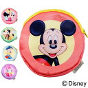 ディズニー ティッシュポーチ レトロ ミッキー フェイス キャラクター Disney ミッキー ミニー ドナルド デイジー グーフィー(代引不可)【送料無料】