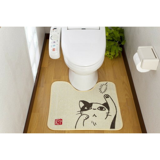 トイレマット トイレ マット ループ織りトイレマットにゃおん タテ55xヨコ60(代引き不可)【送料無料】 トイレマット トイレ マット ループ織りトイレマットにゃおん タテ55xヨコ60(代引き不可)【送料無料】