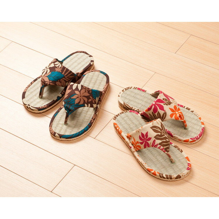 スリッパ 来客用 セット い草スリッパトングタイプハワイアン2色組 (代引き不可)【送料無料】