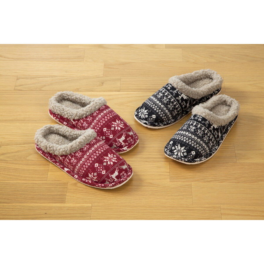 スリッパ 来客用 セット あったかスリッパノルディック2色組 (代引き不可)【送料無料】