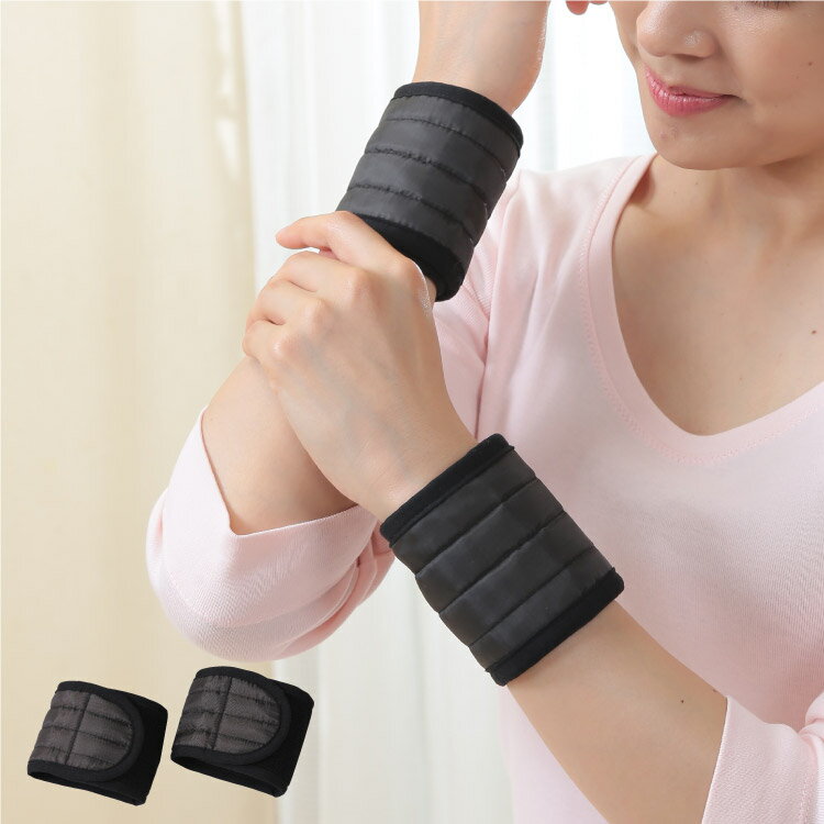 日本産 オーラ岩盤 蓄熱健康サポーター 極