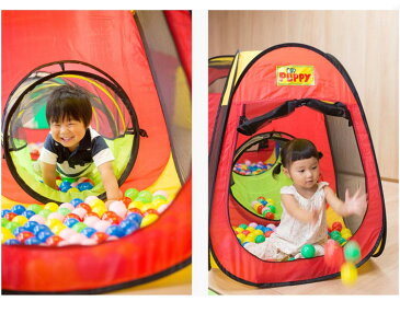 ボールハウステントセット カラフルボール150個付き パピー ボールプール 室内遊具【送料無料】