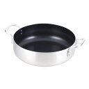 テーブルトップ オーブンにも使える卓上鍋 料理 クッキング 20cm 内面ダイヤモンドコート HB-3963
