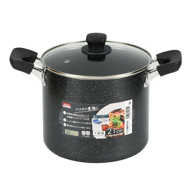 �ޥޥǥ��ʡ��� �ޡ��֥��������� IH �б� ���饹������ƹ�� ���� ���å��� 21cm HB-5895������̵����