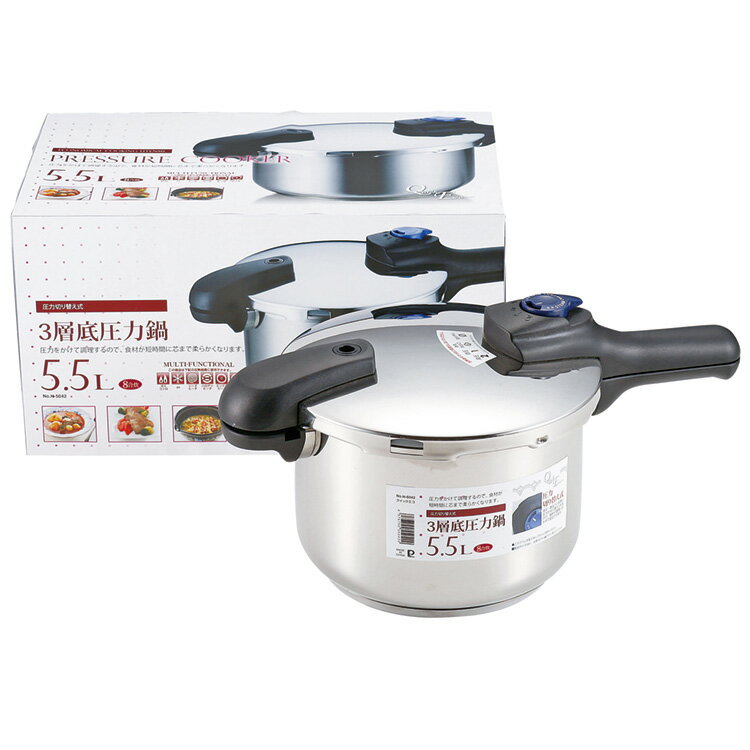 こげつきにくく保温性に優れた3層底。圧力切替式。8合炊き。 ■製品サイズ(約)：幅425×奥行250×高さ210mm（底の厚さ4.4mm） ■原産国：中国【送料について】北海道、沖縄、離島は送料を頂きます。クイックエコ3層底切り替え式圧力鍋...