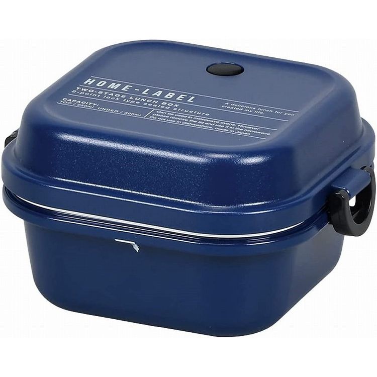 ホームレーベルII ランチボックス M 正方形 ネイビー パール金属 キッチン用品 食器 グラス タンブラー 行楽 調理 家事 料理