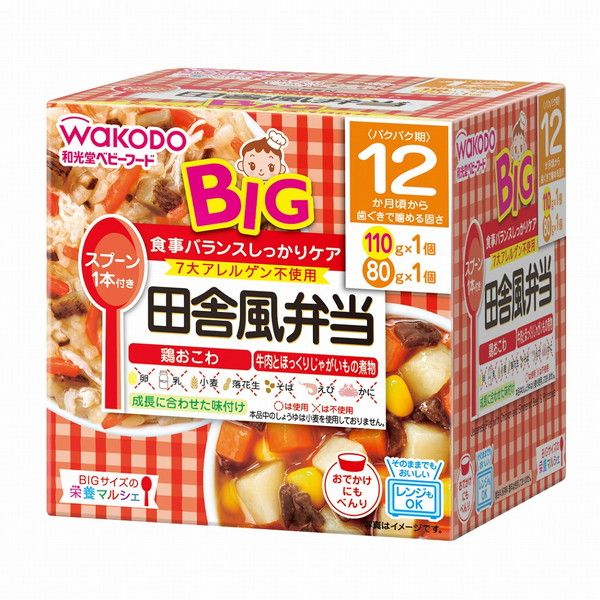 ■商品特徴おでかけに便利なスプーン付きの容器入りレトルトベビーフードです。忙しいママの代わりに、バランスのとれた食事をしっかりケアします。食事バランスを考えた主食とおかずのセットメニュー(2個入)1歳以降のお子様向けのたっぷりサイズです。食器としてそのまま使える、電子レンジ対応可能なカップ容器入り。「鶏おこわ」と「牛肉とほっくりじゃがいもの煮物」の詰め合わせです。7大アレルゲン不使用です。■品名べんとう■対象月齢1歳頃から■原材料【鶏おこわ】精白米(国産)、野菜(にんじん、ごぼう)、かつお昆布だし、鶏肉、チキンブイヨン、砂糖、しょうゆ(大豆を含む)、しいたけ、米酢、食塩、増粘剤(加工でん粉)【牛肉とほっくりじゃがいもの煮物】野菜(たまねぎ、にんじん、スイートコーン)、じゃがいも、牛肉、かつお昆布だし、砂糖、しょうゆ(大豆を含む)、チキンブイヨン、植物油脂、食塩、米酢、増粘剤(加工でん粉)■アレルギー情報牛肉・大豆・鶏肉■内容量110g+80g■保存方法直射日光を避け、常温で保存してください。■賞味期限パッケージに記載■原産国日本産■個装サイズ8.7cm×8.5cm×8.4cm■重量228g■販売者アサヒグループ食品株式会社【送料について】北海道、沖縄、離島は送料を頂きます。