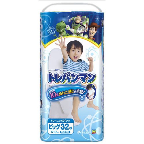 【4個セット】 トレパンマン 男の子用 ビッグサイズ 32枚 ベビー&キッズ おむつ 紙おむつ トレーニングパンツ(紙用)【送料無料】