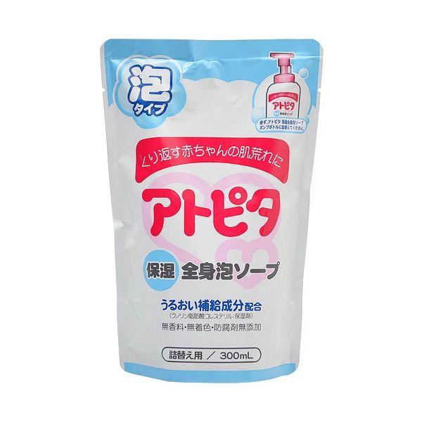 メーカー丹平製薬ブランドアトピタ詳細内容量：300ml商品説明「アトピタ全身ベビーソープ泡タイプ詰替え300ml」は、赤ちゃんのトラブル肌・乾燥肌の基本スキンケアに基づき開発された、「アルエットアトピタ全身ベビーソープ(泡タイプ)」の詰め替え用です。産まれたてのしっとりお肌に着目し、お肌をしっとり保湿する「うるおい補給成分(ラノリン脂肪酸コレステリル：保湿剤)」を配合しています。皮脂中にも存在している天然成分で作られた「石けん」と、アミノ酸系洗浄成分を主成分とした洗浄剤なので、トラブル肌や乾燥肌をやさしくしっとり洗えます。クリーミーな泡立ちで、皮脂を取り過ぎることなく、髪・顔から全身まで洗えます。無香料、無着色・防腐剤無添加・アレルギーテスト済みです。(全ての方に、アレルギーが起こらないというわけではありません。)ポンプボトルへの詰替え方(1)ポンプをはずす「アトピタ保湿全身泡ソープ」ポンプボトルのポンプをはずし、ボトルを平らな所に置いておきます。(2)切るパック上部の切れ目から線に沿って切ってください。(3)パックをななめにもち、こぼれないようにゆっくりとボトルに中身を注ぎ入れてください。(4)詰替え後ポンプがボトルに固定されるまでしっかり閉めてください。※詰替える前に、ボトルをよく水洗いし、よく乾かしてください。(泡が出なくなる可能性があるため、ポンプは洗わないでください。)※強く握ると中身が飛び出すことがありますので、ご注意ください。※アトピタ保湿全身泡ソープ以外のポンプボトルに詰め替えないでください。※他の液体ソープ、ボディソープと混ぜないでください。※これは飲食物ではありません。使用上の注意●万一目に入ったときは、すぐに洗い流してください。●お肌に異常がある場合やお肌に合わないときはご使用をおやめください。●乳幼児の手の届かない所に保管してください。成分水、DPG、コカミドプロピルベタイン、ラウロイルメチルアラニンNa、コカミドメチルMEA、ラノリン脂肪酸コレステリル、ヨモギエキス、BG、ラウリン酸、TEA、ラウリン酸ポリグリセリル-10、クエン酸、EDTA-2Na【送料について】北海道、沖縄、離島は送料を頂きます。メーカー丹平製薬ブランドアトピタ詳細内容量：300ml商品説明「アトピタ全身ベビーソープ泡タイプ詰替え300ml」は、赤ちゃんのトラブル肌・乾燥肌の基本スキンケアに基づき開発された、「アルエットアトピタ全身ベビーソープ(泡タイプ)」の詰め替え用です。産まれたてのしっとりお肌に着目し、お肌をしっとり保湿する「うるおい補給成分(ラノリン脂肪酸コレステリル：保湿剤)」を配合しています。皮脂中にも存在している天然成分で作られた「石けん」と、アミノ酸系洗浄成分を主成分とした洗浄剤なので、トラブル肌や乾燥肌をやさしくしっとり洗えます。クリーミーな泡立ちで、皮脂を取り過ぎることなく、髪・顔から全身まで洗えます。無香料、無着色・防腐剤無添加・アレルギーテスト済みです。(全ての方に、アレルギーが起こらないというわけではありません。)ポンプボトルへの詰替え方(1)ポンプをはずす「アトピタ保湿全身泡ソープ」ポンプボトルのポンプをはずし、ボトルを平らな所に置いておきます。(2)切るパック上部の切れ目から線に沿って切ってください。(3)パックをななめにもち、こぼれないようにゆっくりとボトルに中身を注ぎ入れてください。(4)詰替え後ポンプがボトルに固定されるまでしっかり閉めてください。※詰替える前に、ボトルをよく水洗いし、よく乾かしてください。(泡が出なくなる可能性があるため、ポンプは洗わないでください。)※強く握ると中身が飛び出すことがありますので、ご注意ください。※アトピタ保湿全身泡ソープ以外のポンプボトルに詰め替えないでください。※他の液体ソープ、ボディソープと混ぜないでください。※これは飲食物ではありません。使用上の注意●万一目に入ったときは、すぐに洗い流してください。●お肌に異常がある場合やお肌に合わないときはご使用をおやめください。●乳幼児の手の届かない所に保管してください。成分水、DPG、コカミドプロピルベタイン、ラウロイルメチルアラニンNa、コカミドメチルMEA、ラノリン脂肪酸コレステリル、ヨモギエキス、BG、ラウリン酸、TEA、ラウリン酸ポリグリセリル-10、クエン酸、EDTA-2Na