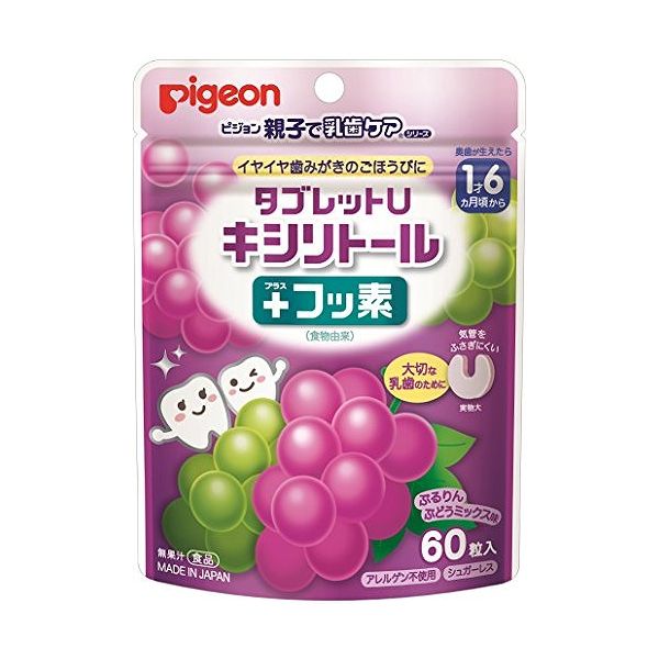 商品説明「ピジョン親子で乳歯ケアタブレットUキシリトール+フッ素ぶどうミックス味60粒」は、キシリトール配合食品です。キシリトールとフッ素の量はお子さま向けに調整しています。アレルゲン不使用・シュガーレス。奥歯が生えたら1才6か月頃から。ぷるりんぶどうミックス味。60粒入り。お召し上がり方●1回に1粒、1日に3粒を目安にお召し上がりください。●まだ慣れないうちは、細かく砕くか、小さく割ってお与えください。※フッ素は緑茶抽出由来です。※万が一、誤って飲み込んだ場合でも、気管をふさがないよう配慮した形です。使用上の注意●のどに詰まることを防ぐため、1才半未満のお子様、奥歯が生える前のお子様には絶対に与えないでください。また、お子様がお召し上がりになるときは、絶対にそばを離れず、食べ終わるまで目を離さないようご注意ください。●1度に多量に食べると、体質によりおなかがゆるくなることがあります。●吸湿しやすいので、開封後はジッパーをしっかり閉めて保存し、なるべくお早めにお召し上がりください。●乾燥剤が入っております。お子様が誤って口にいれないようご注意ください。●紫色の斑点が見られることがありますが、原料の一部です。保存方法高温多湿、直射日光を避け保管、開封後はお早めにお召し上がりください。原材料名・栄養成分等●名称・品名：キシリトール含有食品●原材料名：甘味料(キシリトール)、乳化剤、糊料(CMC)、香料、緑茶抽出物、野菜色素、食物繊維(ポリデキストロース)、マルチトール、粉末油脂※本製品には、アレルギー物質(27品目)を含む原材料を使用しておりません。●栄養成分表示：(1製品(35g)あたり)/エネルギー：117kcal、たんぱく質：0g、脂質：2.7g、炭水化物：32.2g(糖類：0g)、食塩相当量：0.05g、キシリトール：23.3g、フッ素(緑茶抽出物由来)：8.4μgこの表示値は目安です。販売元：ピジョン原産国日本内容量：35g(60粒)賞味期限等の表記について「西暦年/月/日」の順番でパッケージに記載。【送料について】北海道、沖縄、離島は送料を頂きます。商品説明「ピジョン親子で乳歯ケアタブレットUキシリトール+フッ素ぶどうミックス味60粒」は、キシリトール配合食品です。キシリトールとフッ素の量はお子さま向けに調整しています。アレルゲン不使用・シュガーレス。奥歯が生えたら1才6か月頃から。ぷるりんぶどうミックス味。60粒入り。お召し上がり方●1回に1粒、1日に3粒を目安にお召し上がりください。●まだ慣れないうちは、細かく砕くか、小さく割ってお与えください。※フッ素は緑茶抽出由来です。※万が一、誤って飲み込んだ場合でも、気管をふさがないよう配慮した形です。使用上の注意●のどに詰まることを防ぐため、1才半未満のお子様、奥歯が生える前のお子様には絶対に与えないでください。また、お子様がお召し上がりになるときは、絶対にそばを離れず、食べ終わるまで目を離さないようご注意ください。●1度に多量に食べると、体質によりおなかがゆるくなることがあります。●吸湿しやすいので、開封後はジッパーをしっかり閉めて保存し、なるべくお早めにお召し上がりください。●乾燥剤が入っております。お子様が誤って口にいれないようご注意ください。●紫色の斑点が見られることがありますが、原料の一部です。保存方法高温多湿、直射日光を避け保管、開封後はお早めにお召し上がりください。原材料名・栄養成分等●名称・品名：キシリトール含有食品●原材料名：甘味料(キシリトール)、乳化剤、糊料(CMC)、香料、緑茶抽出物、野菜色素、食物繊維(ポリデキストロース)、マルチトール、粉末油脂※本製品には、アレルギー物質(27品目)を含む原材料を使用しておりません。●栄養成分表示：(1製品(35g)あたり)/エネルギー：117kcal、たんぱく質：0g、脂質：2.7g、炭水化物：32.2g(糖類：0g)、食塩相当量：0.05g、キシリトール：23.3g、フッ素(緑茶抽出物由来)：8.4μgこの表示値は目安です。販売元：ピジョン原産国日本内容量：35g(60粒)賞味期限等の表記について「西暦年/月/日」の順番でパッケージに記載。